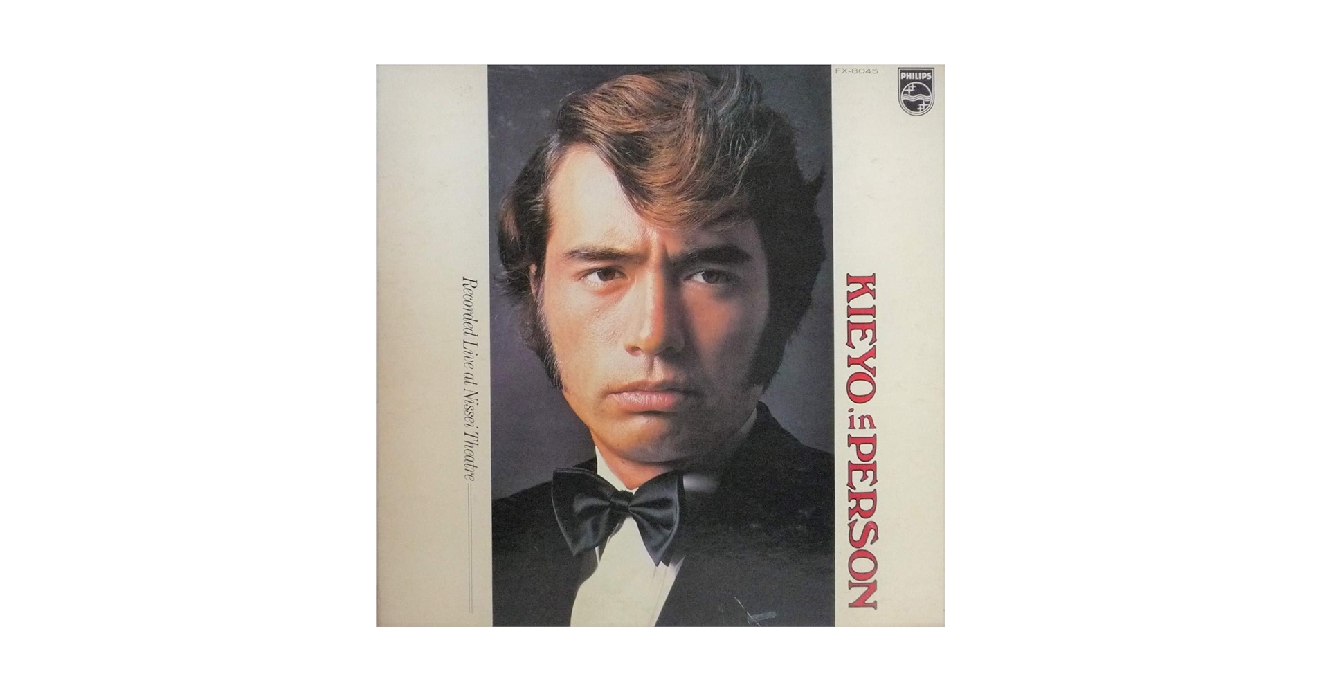 Amazon.co.jp: KIEYO IN PERSON （尾崎紀世彦オン・ステージ